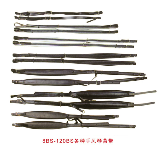 手風(fēng)琴背帶